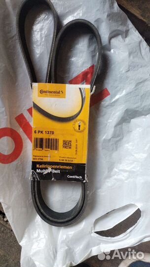 Ремень генератора эвотек