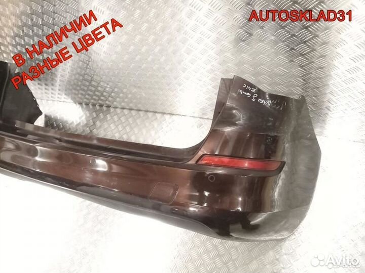 Бампер задний Opel Astra J 13325137 Универсал