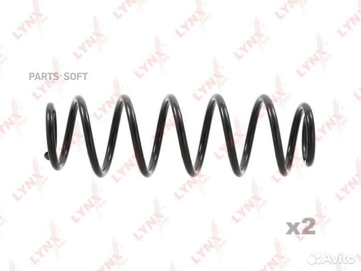 Lynxauto SC2881 Пружина подвески зад прав/лев