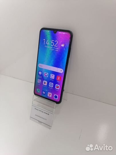 Honor 10 Lite 64GB