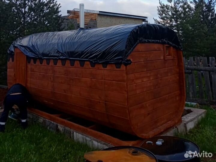 Баня в наличии