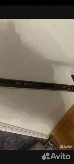 Клюшка детская Bauer Vapor X2.7, Flex 50, P92