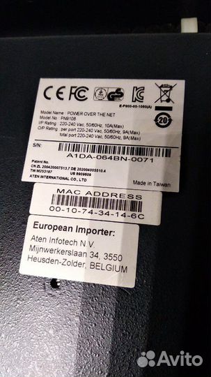 Power control unit Altusen PN9108