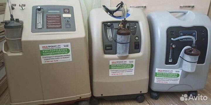 Кислородный концентратор