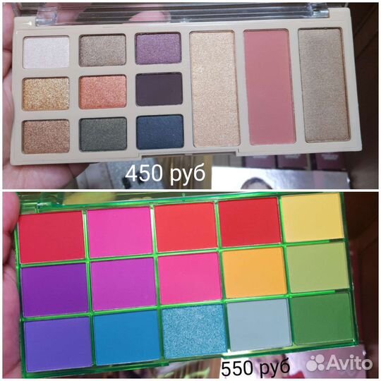 Тени для век новые
