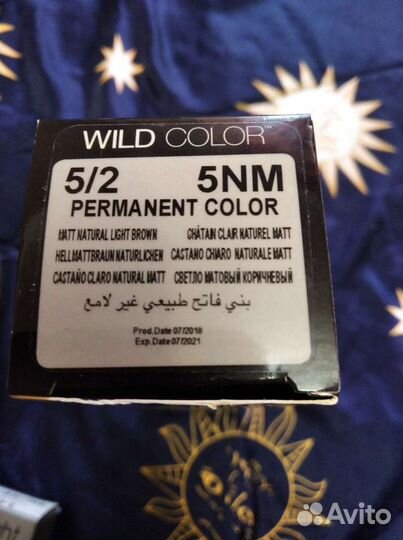 Краска для волос 