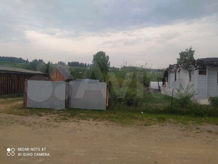 Участок 14 сот. (ИЖС)