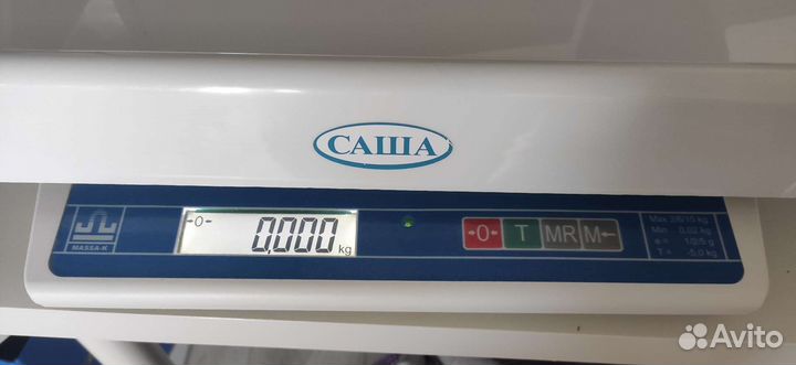 Весы детские аренда