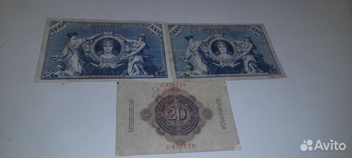 Банкноты Германия 2