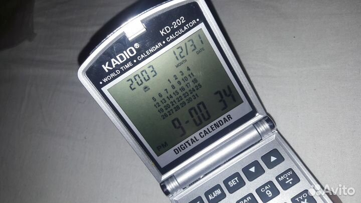 Калькуляторы