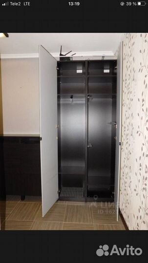 Шкаф IKEA пакс 236 х 100 (2х50) х 35