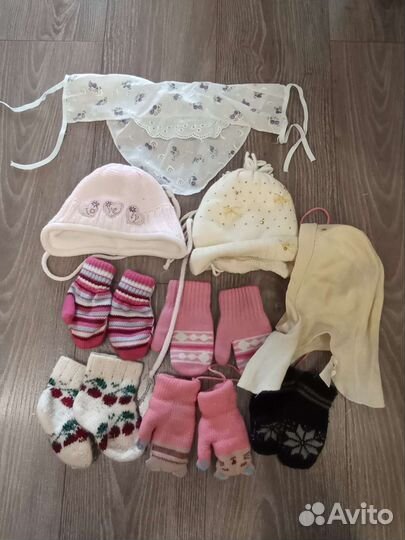 Вещи пакетом на девочку