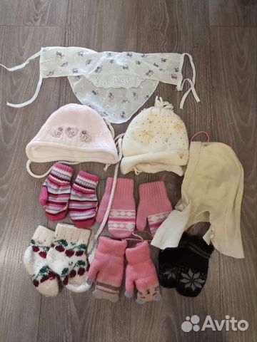 Вещи пакетом на девочку
