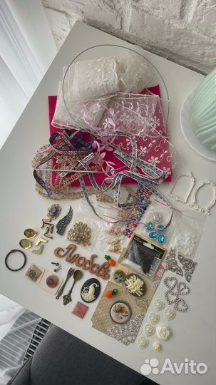 Все для рукоделия и творчества