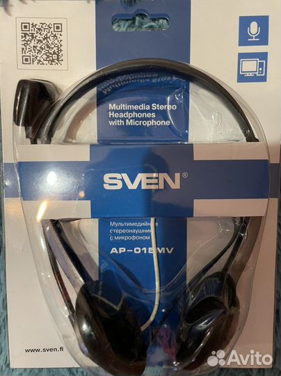 Беспроводные наушники