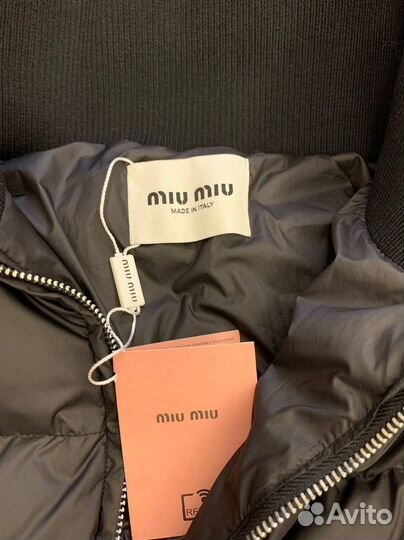 Куртка женская miu miu распрод