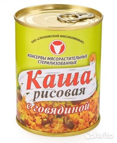 Каша с мясом в ассортименте (консервы) / Беларусь