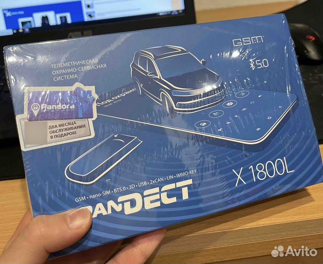 Автосигнализация Pandect X-1800L v3