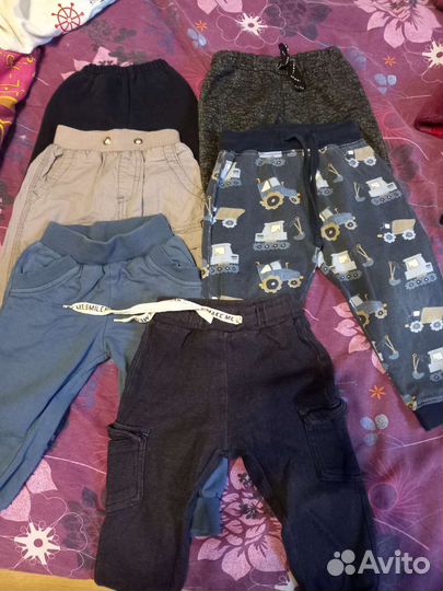 Вещи на мальчика -девочку