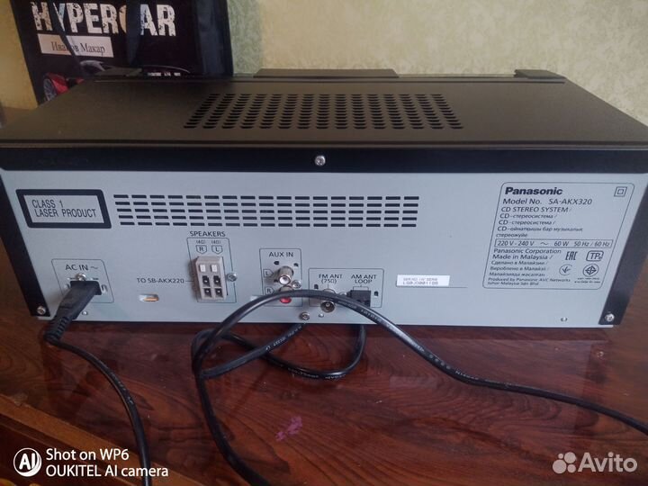 Музыкальный центр Panasonic