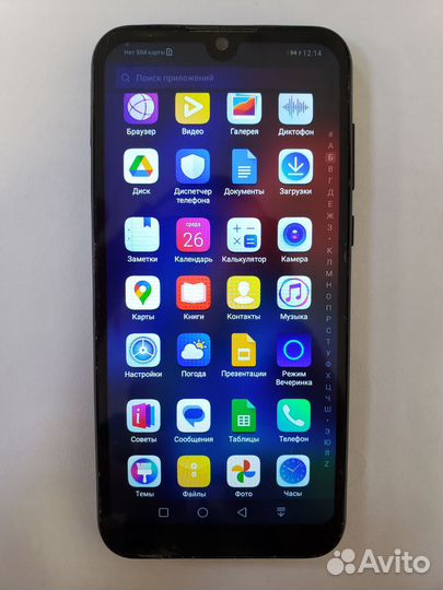 HONOR 8S, 2/32 ГБ