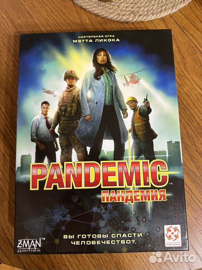 Настольные игры