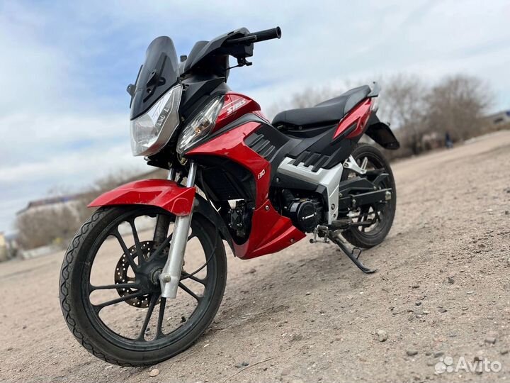 Stels 130 City rider