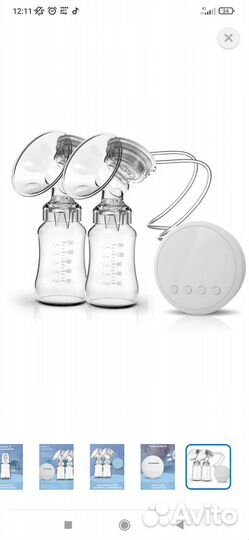 Молокоотсос электрический двойной