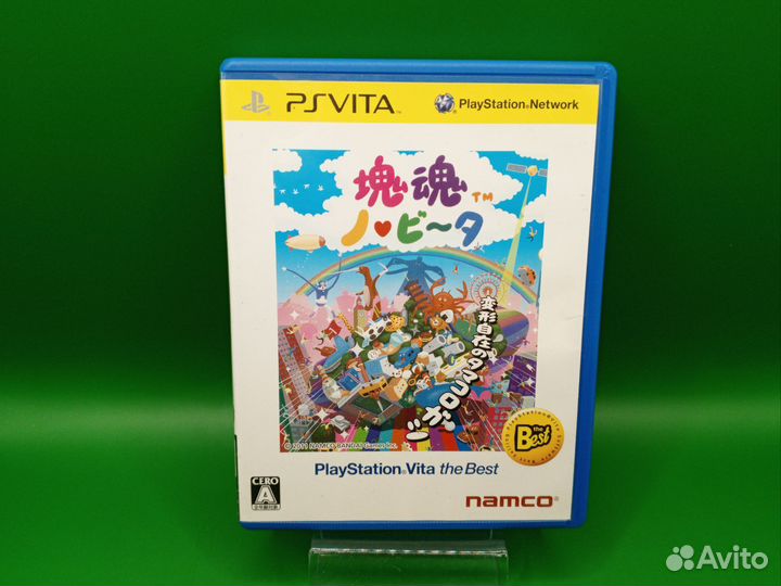 Touch My Katamari the best PS Vita ntsc-j