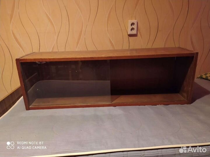 Книжная полка