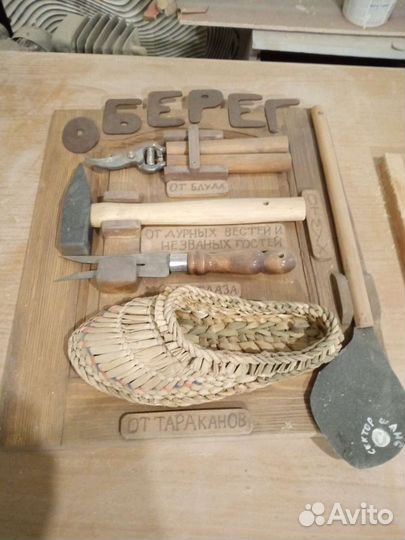 Подарок сувенир