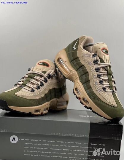 Кроссовки Nike Air Max 95 SE (Арт.24769)