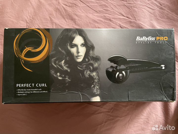 Babyliss