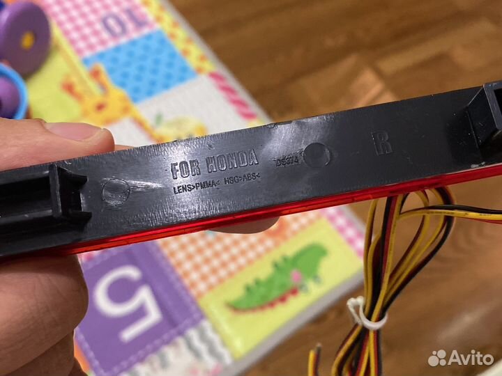 Диодные фонари