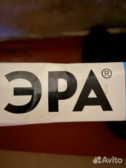 Линейный светодиодной светильник