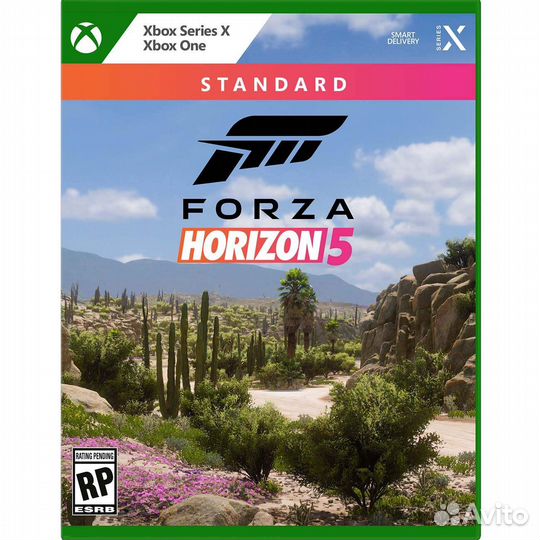 Игры на Xbox Forza Horizon 4/5 цифровой код