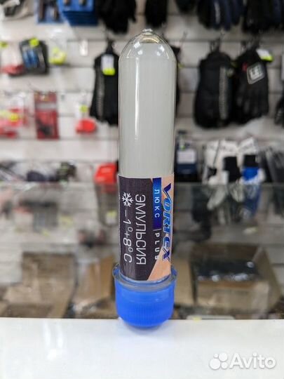 Эмульсия vortex (1+8 C) Plus Люкс 70гр. (VOR-13)