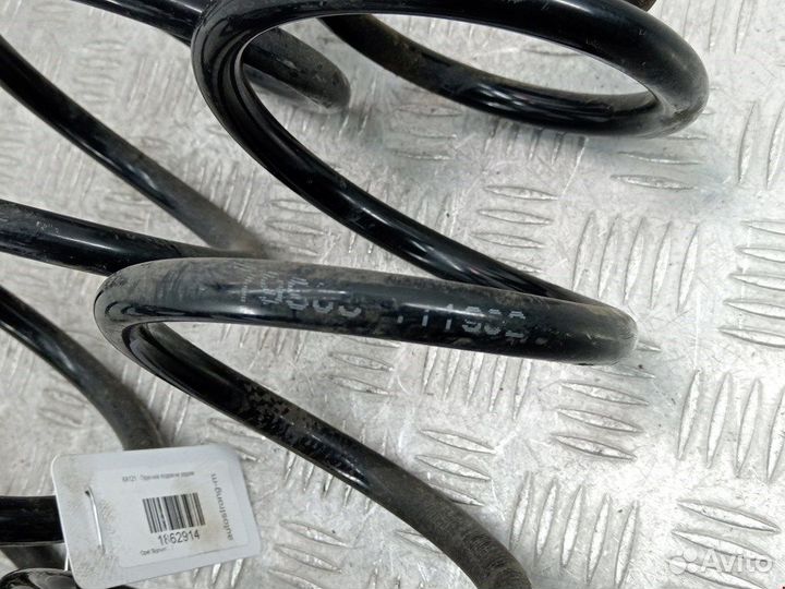 Пружина подвески задняя для Opel Signum