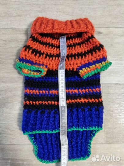 Одежда для животных