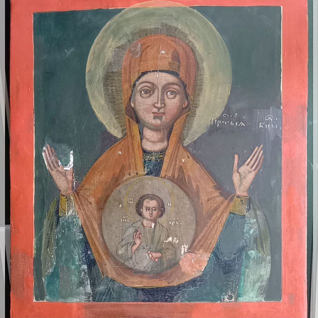 Икона Знамение