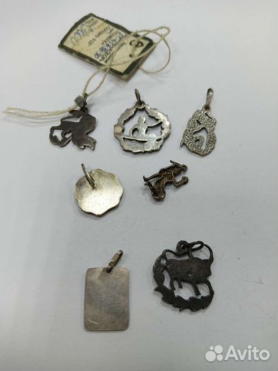 Подвеска знак зодиака гороскоп