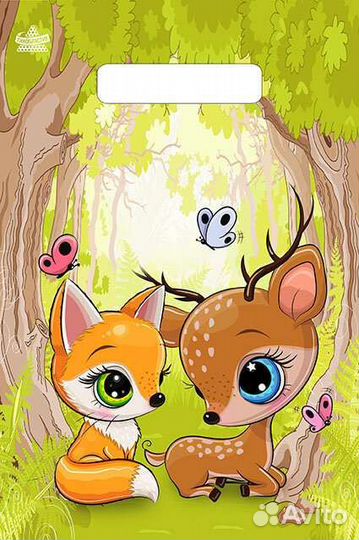 Подарочные пакеты