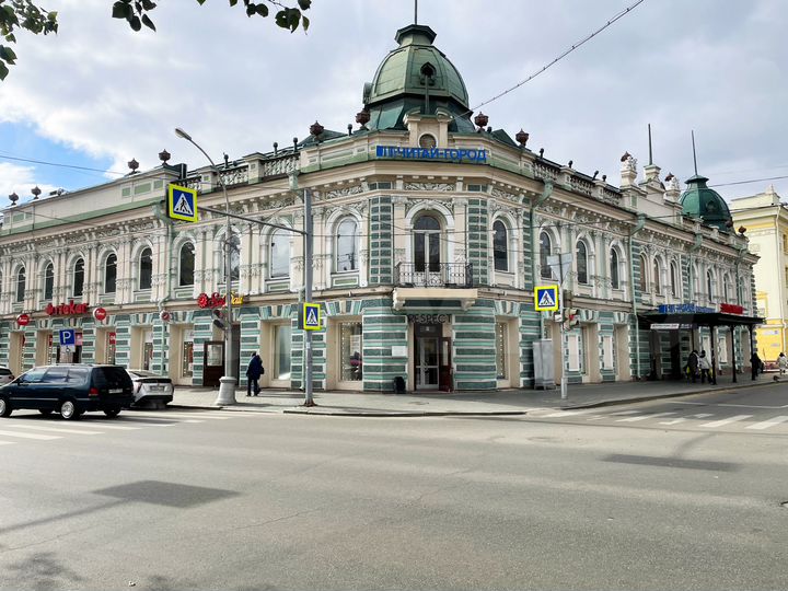 Свободного назначения, 10.5 м²