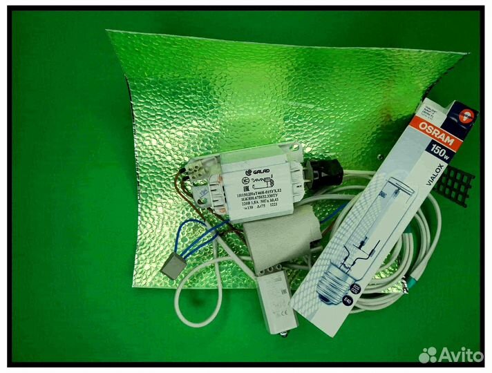 Комплект днат 150 Вт тепличный