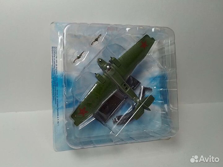 Тб-1/А-40 Легендарные самолеты