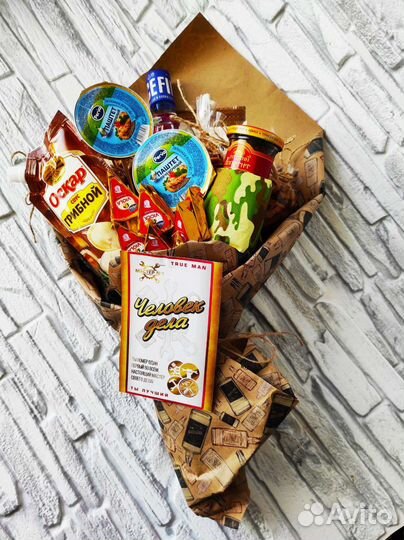 Мужские букеты,подарки,наборы