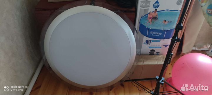 Светильник люстра