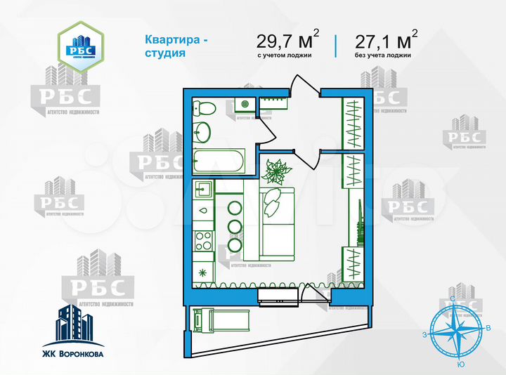 Квартира-студия, 29,7 м², 1/16 эт.