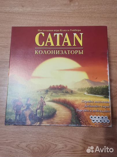 Настольные игры новые