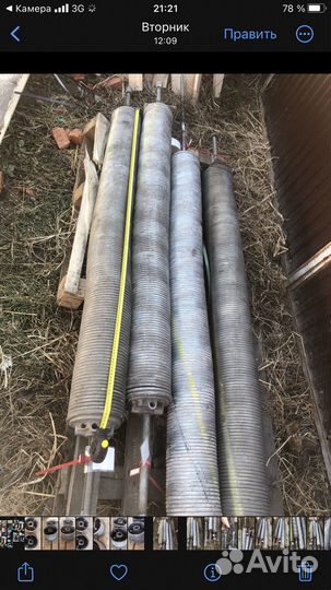 Пружины 152мм для ворот секционных